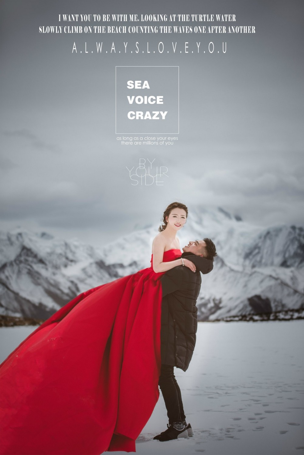 灵魂伴侣的历练,灵魂伴侣修炼的三要素