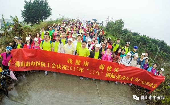 徒步健康走起来,准备来一场说走就走的徒步挑战