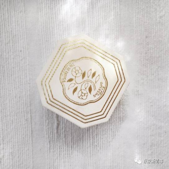 代购资生堂,资生堂150周年纪念版