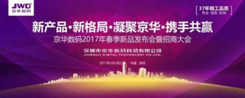 稳扎稳打求进步,稳扎稳打再创辉煌