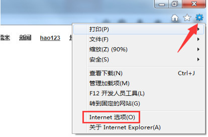 lol游戏登录环境异常封号,lol游戏异常限制登录怎么办