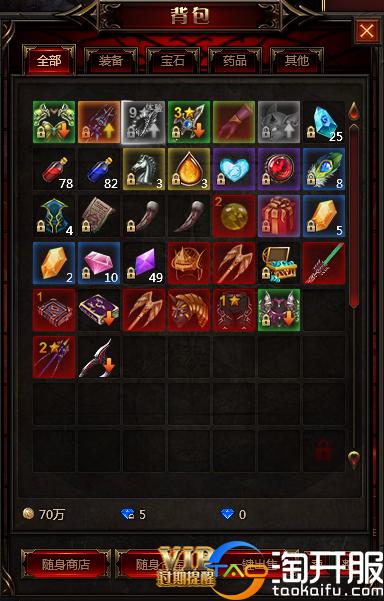 奇迹重生活动怎么玩,奇迹重生套装怎么获得