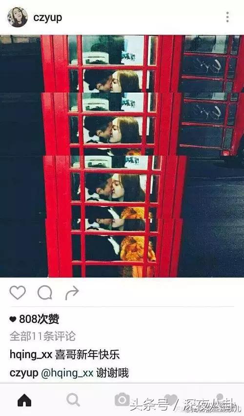 秦奋颜值巅峰,秦奋为啥有识宝能力