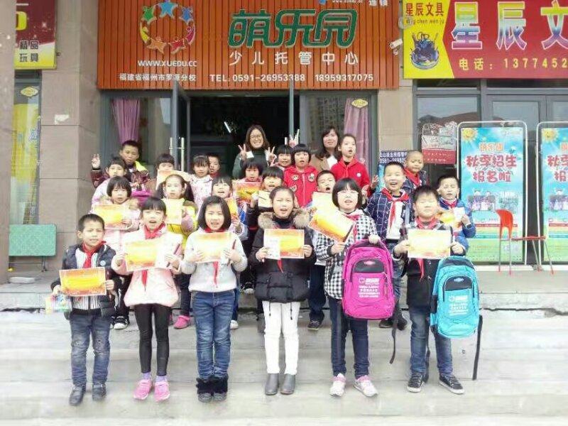 通过游戏来激发孩子的学习兴趣,孩子爱玩游戏如何激发学习兴趣