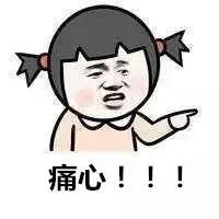 7岁女儿身高135体重70斤,7岁女儿身高120体重40斤合格吗