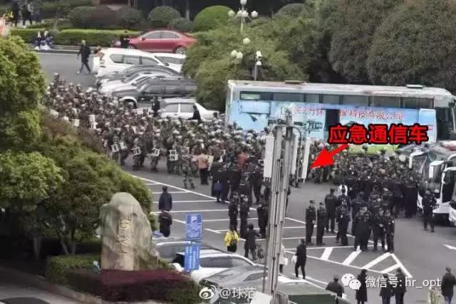 中韩大战通信保障:你尽管进球,网络不通算我输!