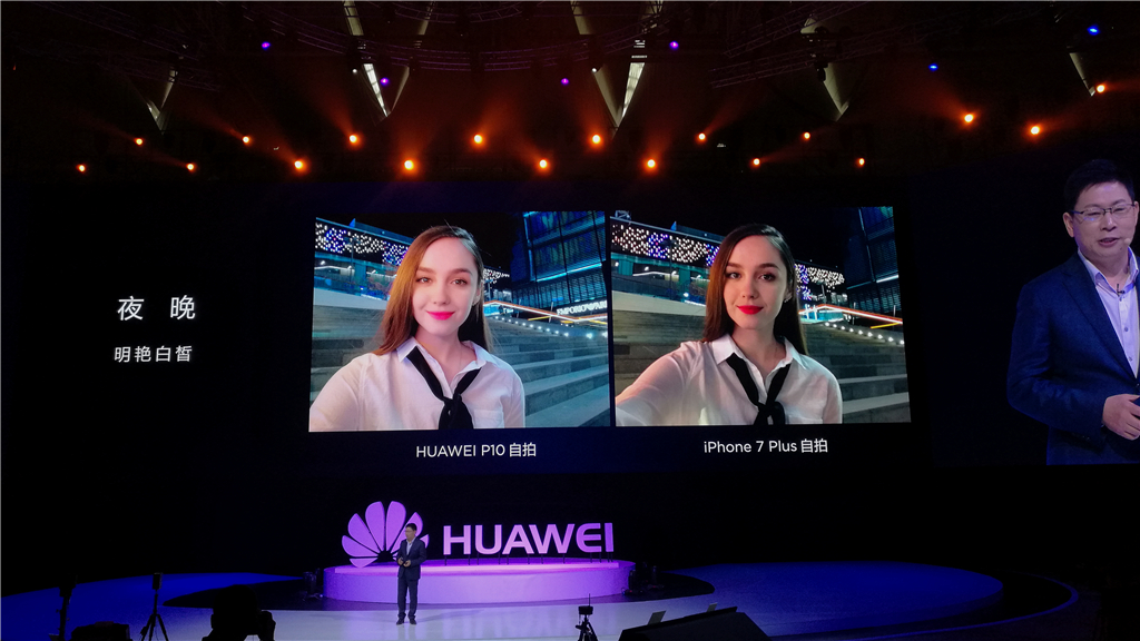 华为p10和iphone7对比,华为p10跟苹果7哪个好