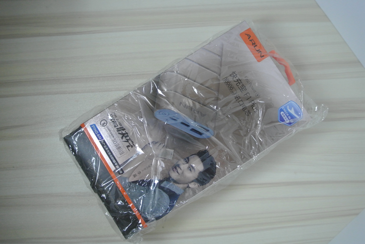 海陆通f1,海陆通充电宝老牌子