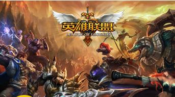 网游2022年度热度排行榜,10月全球网游热度排行榜