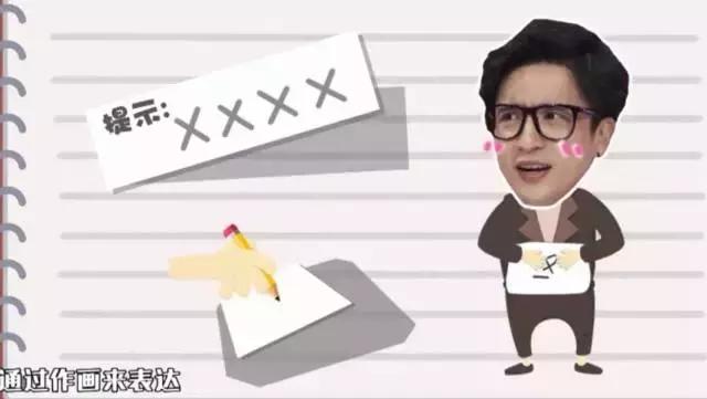 薛之谦最爱玩的游戏,薛之谦最新游戏