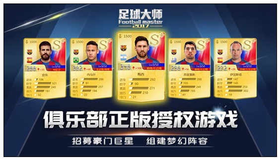 世预赛12强赛国足央视直播,世预赛12强赛国足首发