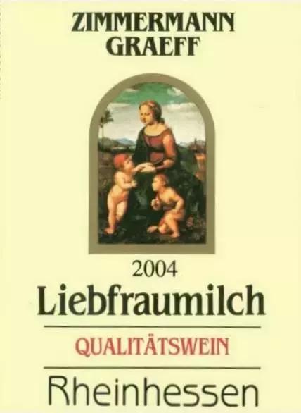 法国葡萄酒酒标带图解读,德国葡萄酒标签解读图