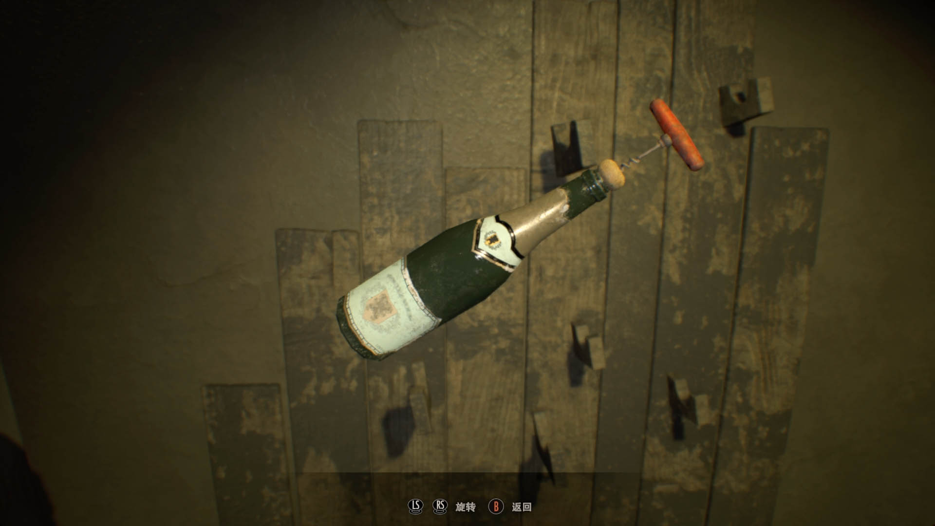 生化危机7自定义手柄按键,生化危机7pc版怎么改手柄按键