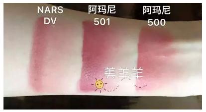 温柔好用的豆沙色产品，除了大牌，还有这些平价替代品