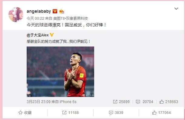 亚洲文化嘉年华陈伟霆张艺兴,张艺兴陈伟霆亚洲嘉年华