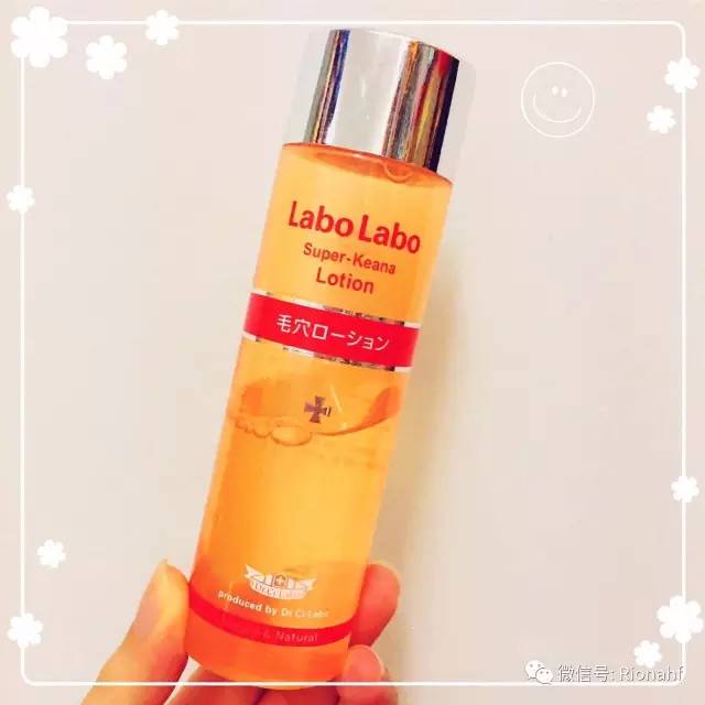 城野医生毛孔收敛水怎么用才有效,城野医生收缩毛孔水正确使用方法