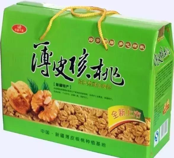 山核桃发展现状及对策,垦利开发区陈金海