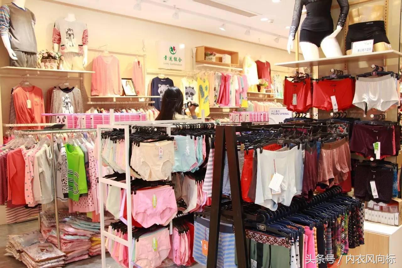 内衣加盟店如何选址,连锁店内衣店门头