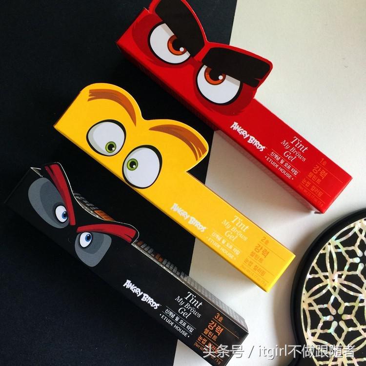 美妆博主推荐防走光神器红黑榜,美妆测评红黑榜无美颜无滤镜