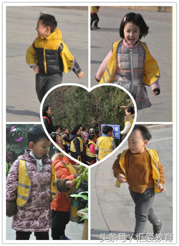 一个实习幼师眼中的汇爱幼稚园