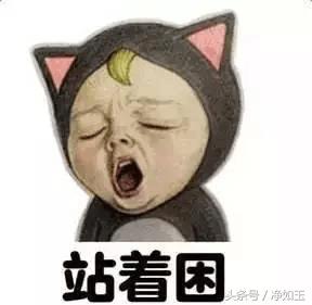 中国男足射进外国的球门,中国男足射进自己球门有几次