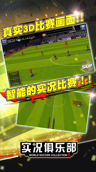 国足世预赛1:0战胜韩国,国足1比0战胜韩国