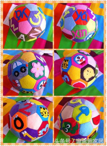 diy足球手工作品,创意diy手工缝制足球