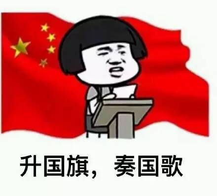 中韩对抗火药味完整版足球,中韩对决场外球迷起冲突