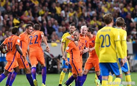 竞彩足球周四荷兰vs秘鲁,竞彩足球荷兰vs克罗地亚