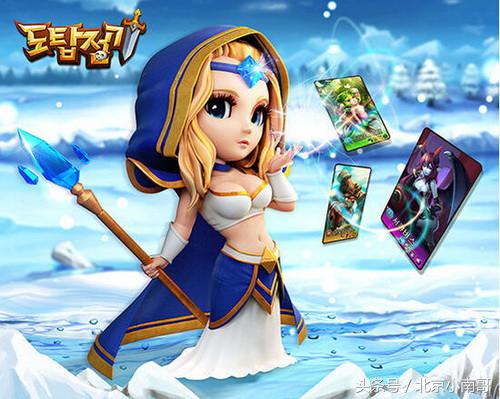 韩国泡菜网络游戏,泡菜国游戏公司