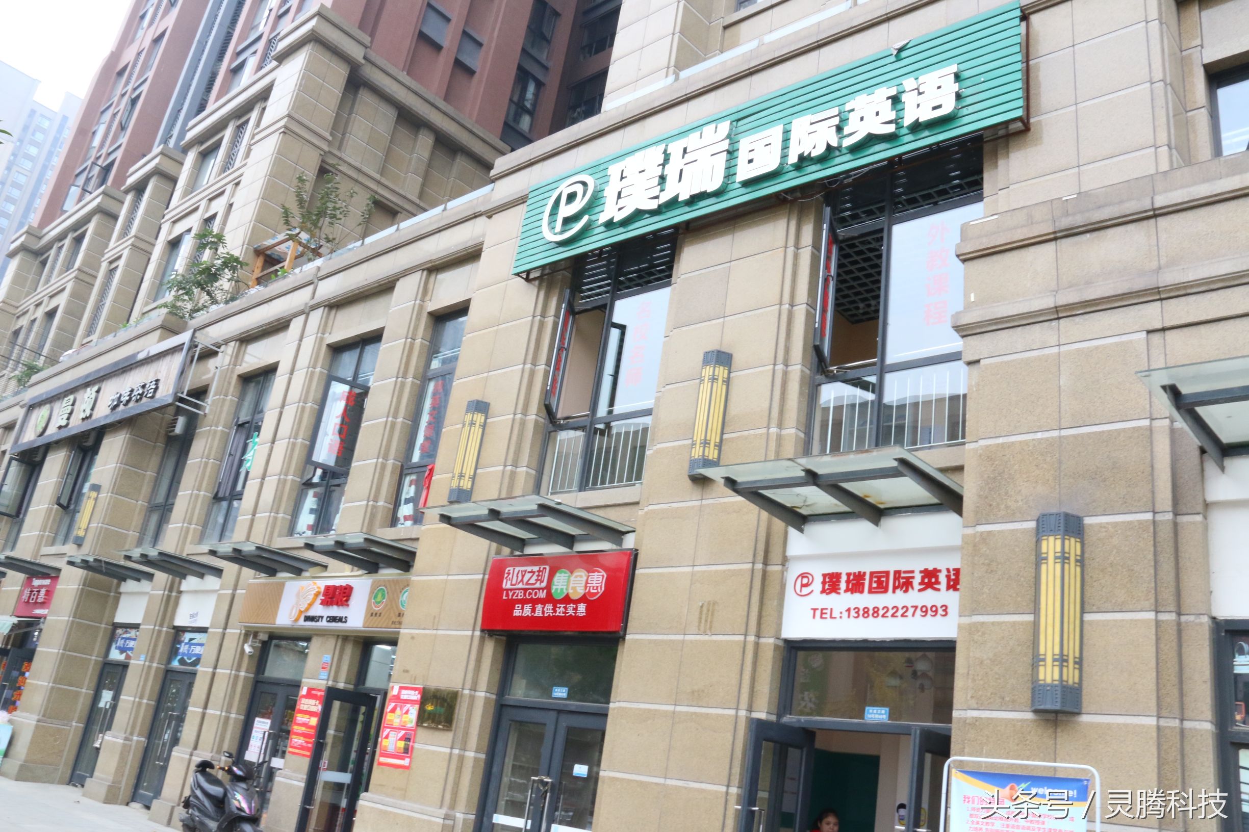 成都幼儿英语启蒙机构,成都少儿英语培训机构排名