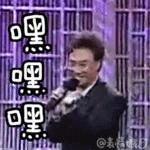 长沙保卫战国足韩国阵容,中国男足长沙保卫战