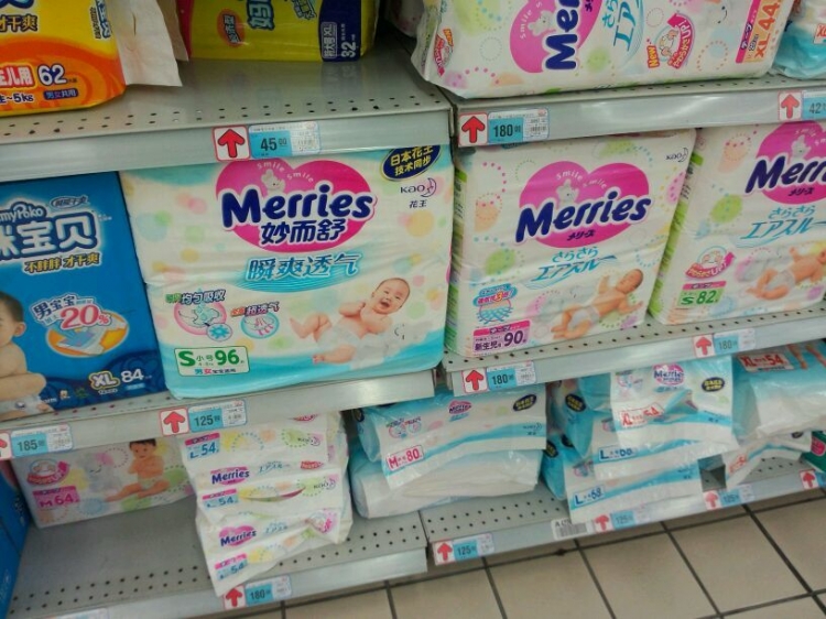 日本花王妙而舒纸尿裤测评,如何判断花王妙而舒是不是正品