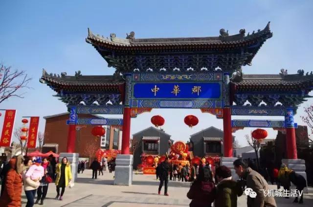 阎良旅游简介,阎良区旅游攻略图高清大图