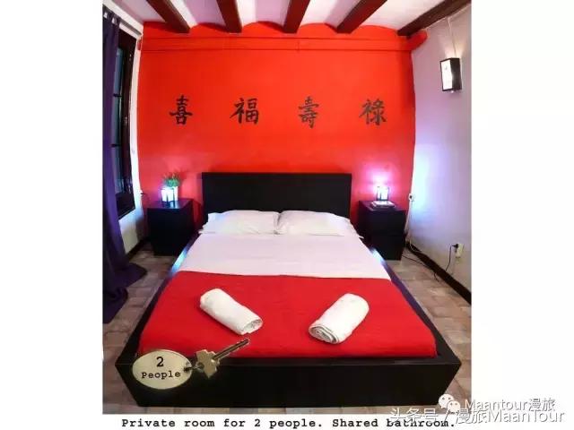 booking搜索第一的巴塞罗那酒店的中国风房间简直不忍直视
