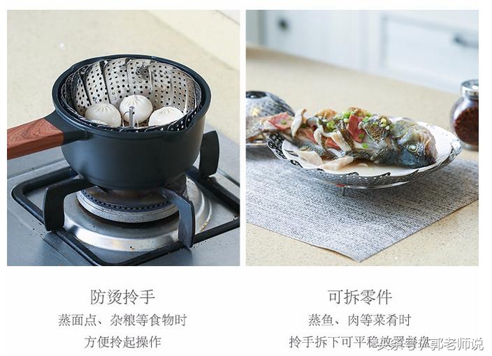 第一次在网易严选购物的感受