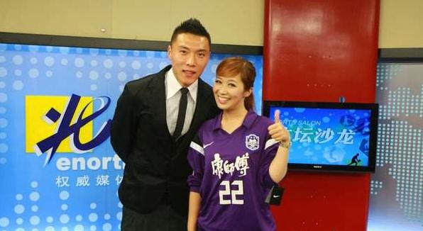 国足女明星球迷,国足女球迷欢呼