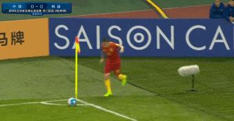 王永珀助攻于大宝,中国1:0伊拉克于大宝进球视频
