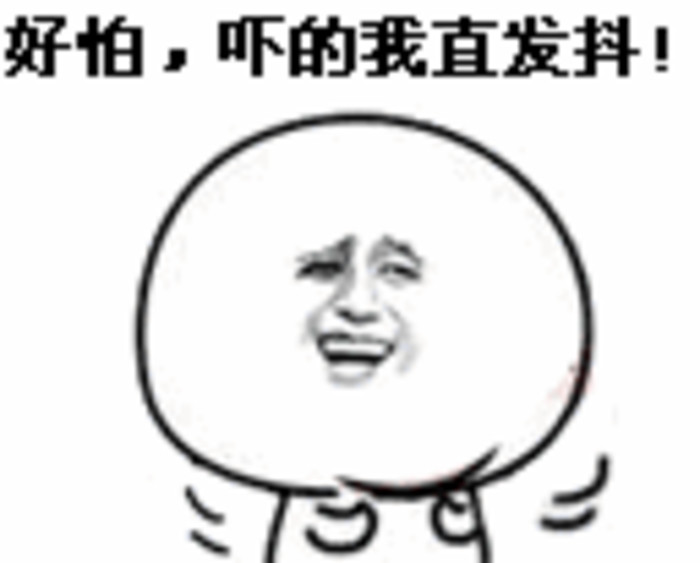 你与刘翔，只差一支马应龙而已