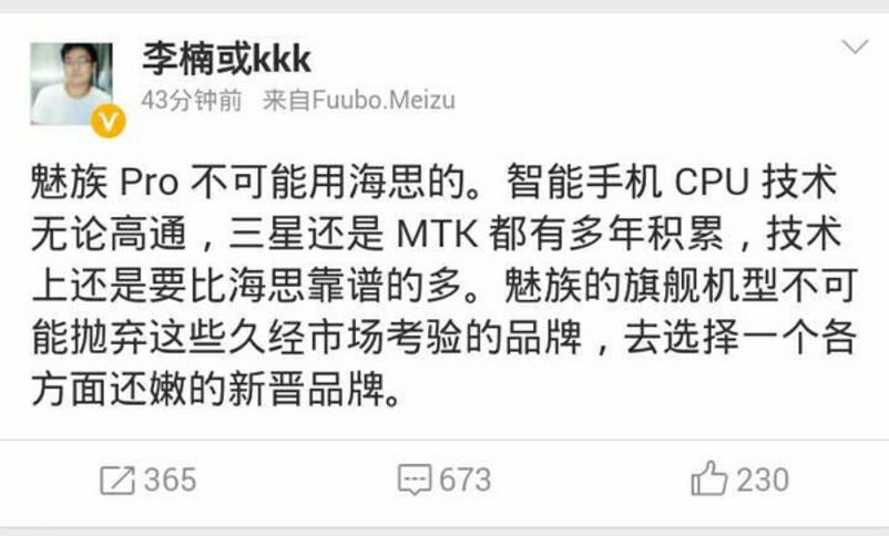 从无人问津到事业有成,从无人问津到强势逆袭