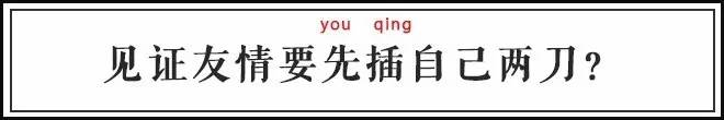 虞姬为什么难上弓,虞姬为什么不能失败一次
