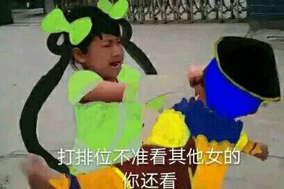 虞姬为什么难上弓,虞姬为什么不能失败一次