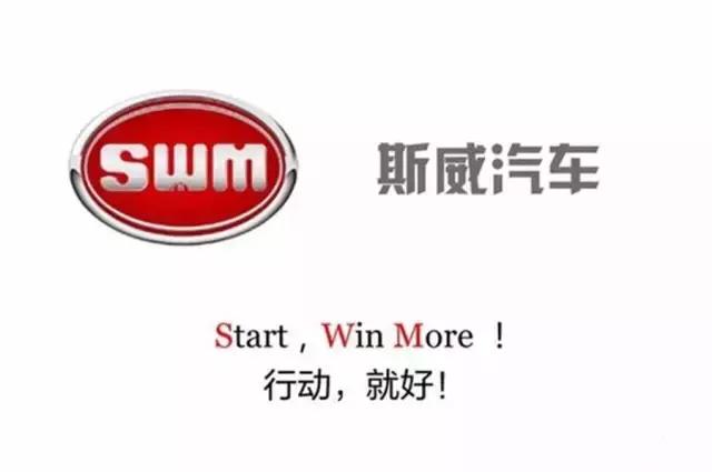 国际米兰进球后足球被装进袋子里,国际米兰回传球给黄牌