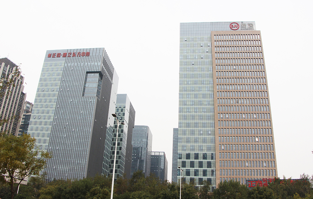 郑州最高的写字楼,郑州最坑的几个写字楼