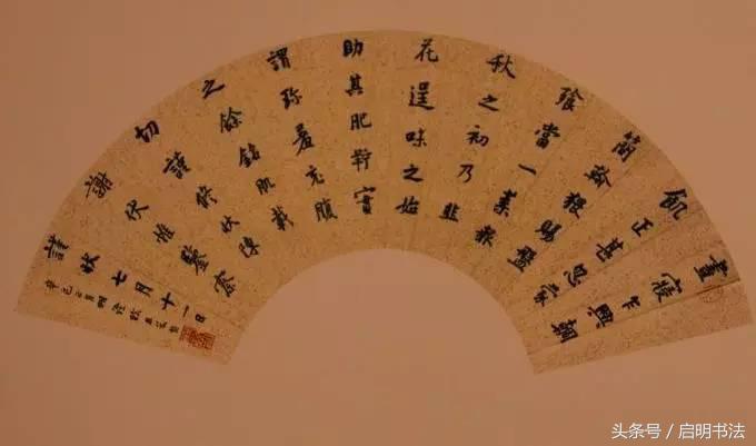 关于江湖书法的丑态,如何看待丑书书法