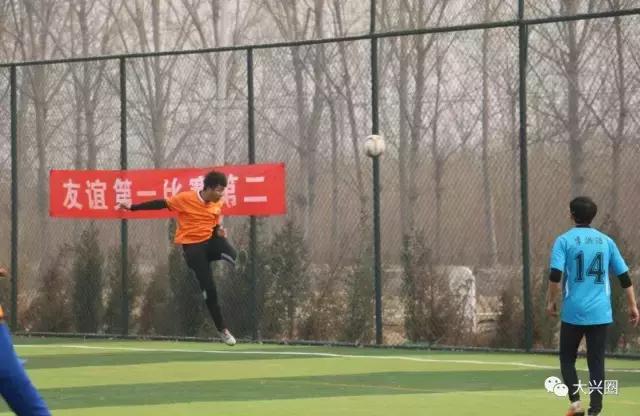 震撼一球！看看大兴青云杯足球联赛就知道中国足球希望大大滴！