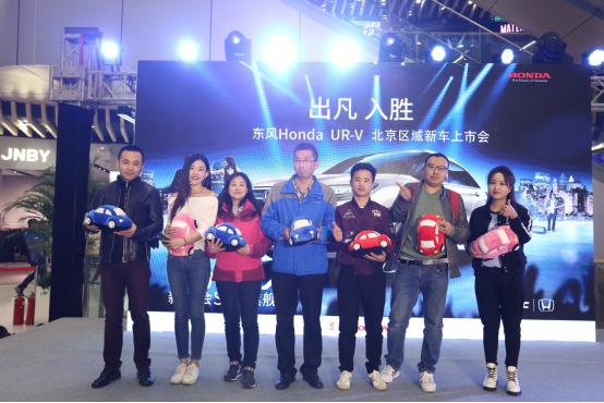 东风hondaurv最新报价,东风honda全新urv试驾
