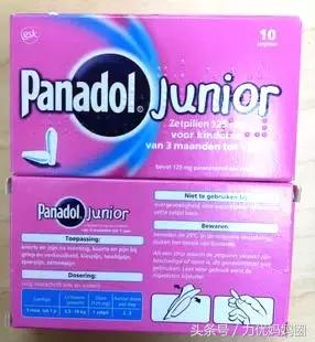 儿童退烧药怎么用,儿童退烧药的选择who指南