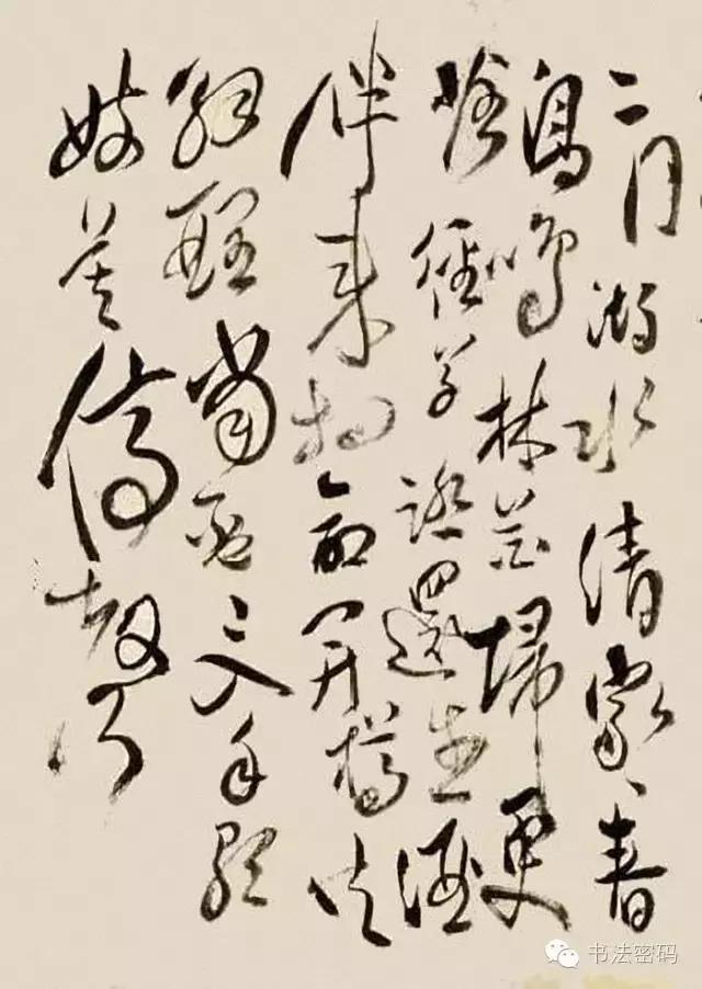 王铎与王羲之的书法对比,王铎草书和黄庭坚草书优劣