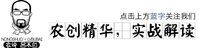 村淘现在怎么样了,马云搞农业